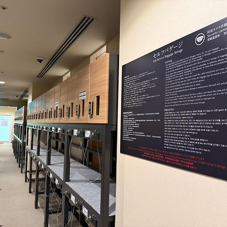 JR Kyushu Station Hotel Kokura Kitakyūshū Eksteriør billede