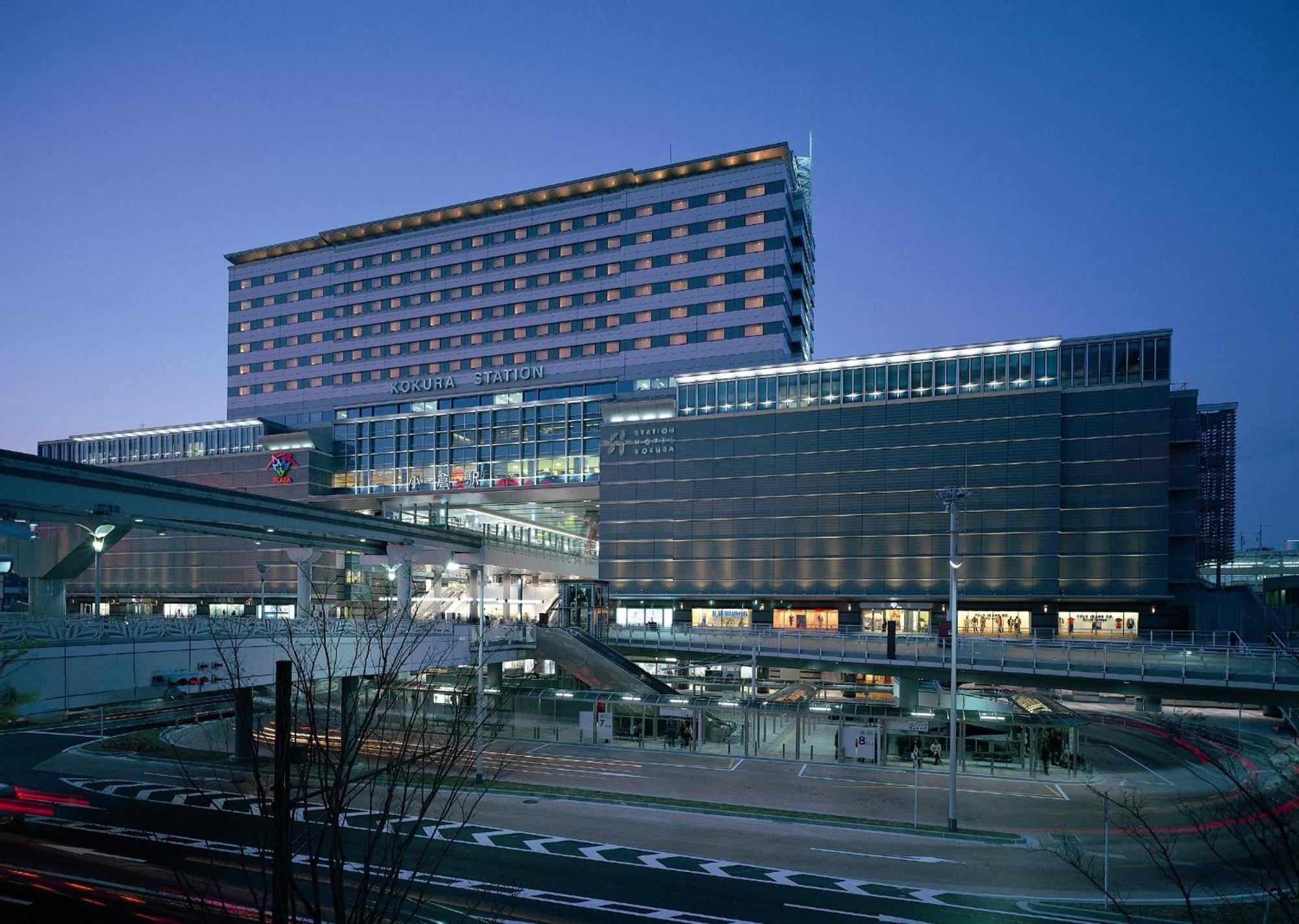 JR Kyushu Station Hotel Kokura Kitakyūshū Eksteriør billede