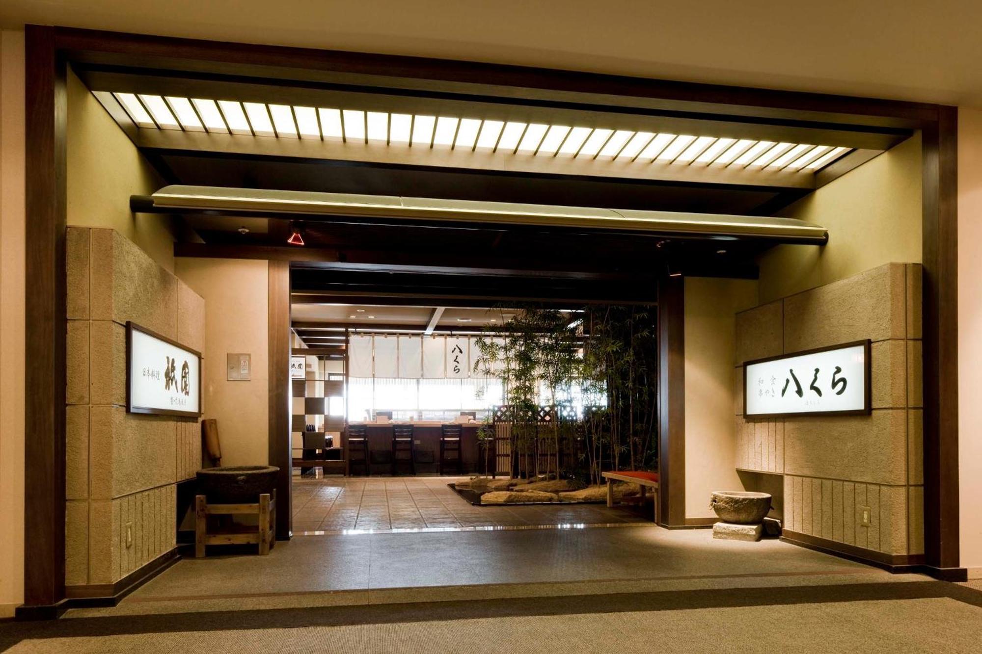 JR Kyushu Station Hotel Kokura Kitakyūshū Eksteriør billede