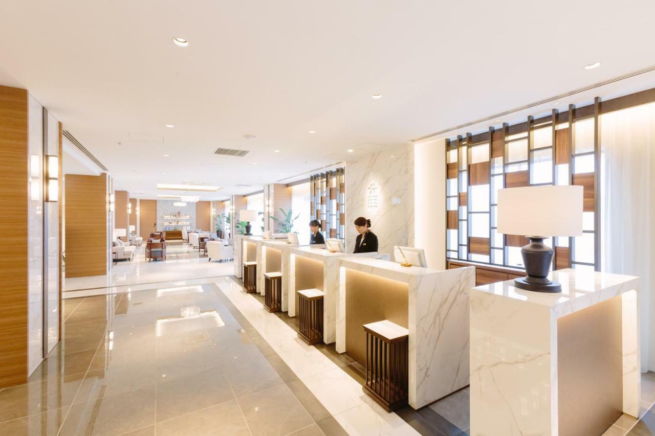 JR Kyushu Station Hotel Kokura Kitakyūshū Eksteriør billede