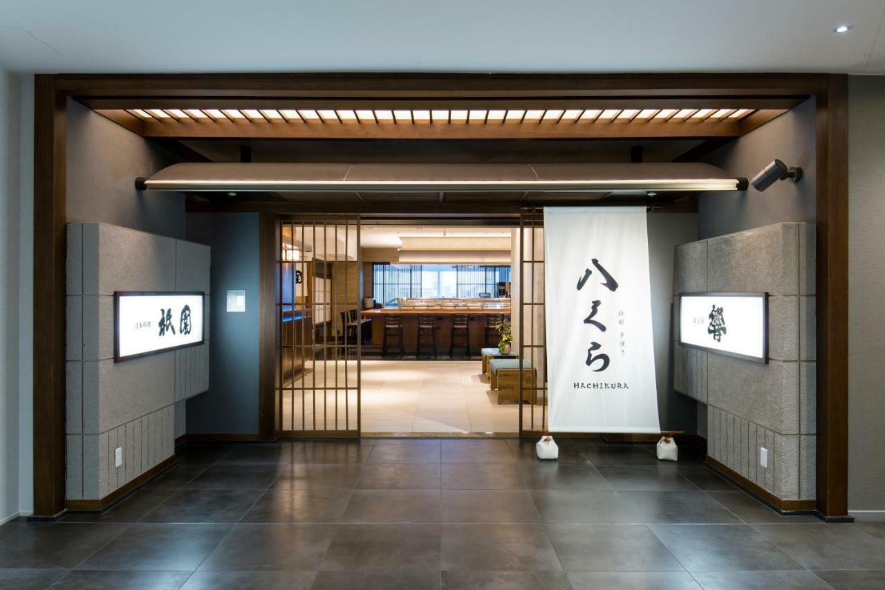 JR Kyushu Station Hotel Kokura Kitakyūshū Eksteriør billede