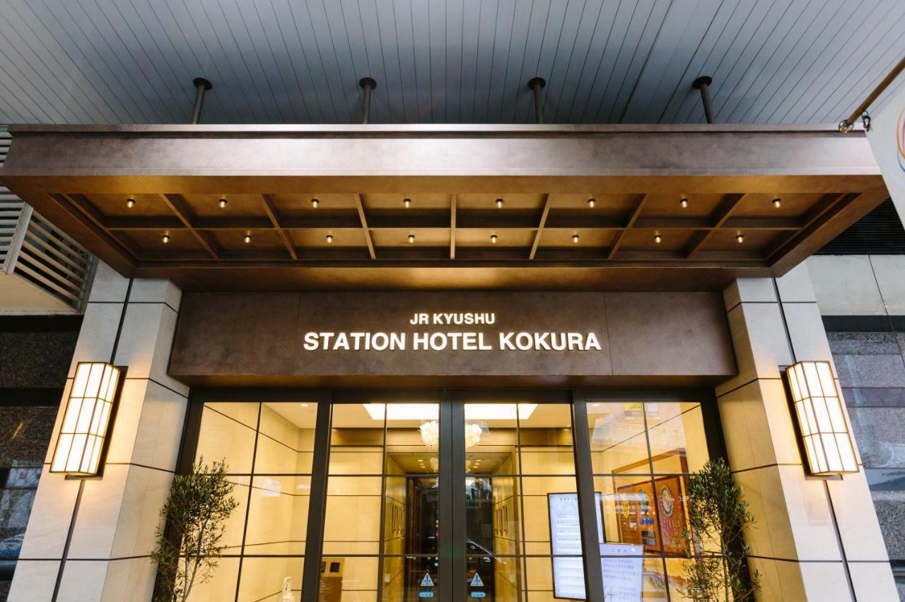 JR Kyushu Station Hotel Kokura Kitakyūshū Eksteriør billede